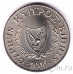 Кипр 1 фунт 2000 Птица