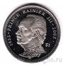 Сьерра-Леоне 1 доллар 2005 Князь Монако Ренье III