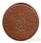 Нидерландская Восточная Индия 2 1/2 цента 1920