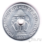 ���� 20 ������ 1952