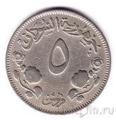  5  1956