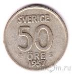 Швеция 50 оре 1957