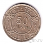 ����� 50 ������ 1976