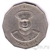 Тонга 50 сенити 1994