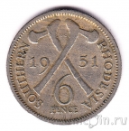 Южная Родезия 6 пенсов 1951