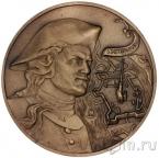 Памятная настольная медаль ЛМД - Петропавловская Крепость 1703 год. Пётр I