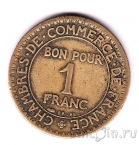 ������� 1 ����� 1923