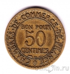 ������� 50 �������� 1928