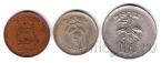 Израиль набор 3 монеты (5, 25 и 50 прута)