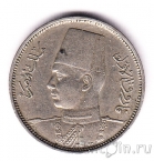  2  1938
