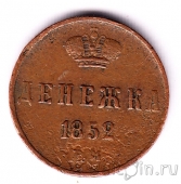 ������ ������� 1852 ��