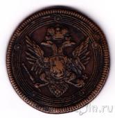 ������ 5 ������ 1804 ��