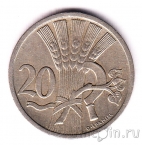 Чехословакия 20 геллеров 1937