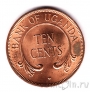 Уганда 10 центов 1966