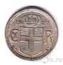 �������� 25 ����� 1937