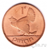  1  1935