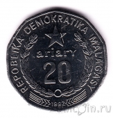  20  1992