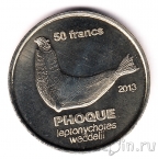 Острова Сент-Пол и Нью-Амстердам 50 франков 2013 Тюлень