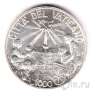 Ватикан 1000 лир 1999