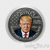 Сувенирная монета Россия 25 рублей Дональд Трамп (Гравировка, цветная)