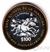Мексика 100 песо 2005 Дон Кихот (proof)