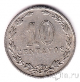 Аргентина 10 сентаво 1925