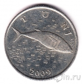 Хорватия 2 куны 2009