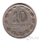 Аргентина 10 сентаво 1941