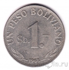 Боливия 1 боливиано 1968