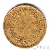 Иран 50 динаров 1953
