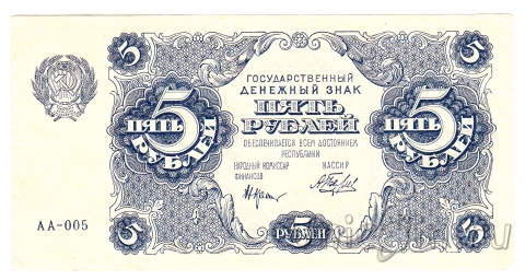  5  1922