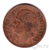 ������ 5 ��������� 1895