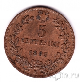 ������ 5 ��������� 1895