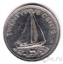 Багамские острова 25 центов 2000