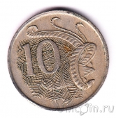 ��������� 10 ������ 1966