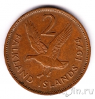 ������������ ������� 2 ����� 1974