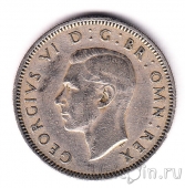 Великобритания 1 шиллинг 1947 (Англия)
