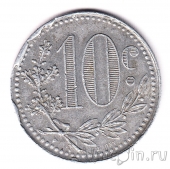 ����� ����� 10 �������� 1919