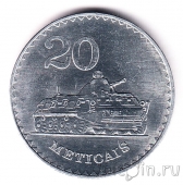 Мозамбик 20 метикал 1986