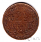 Кюрасао 2,5 цента 1947