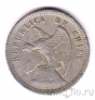 ���� 20 ������� 1938