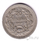 Чили 20 сентаво 1938
