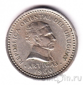 ������� 25 ��������� 1960