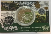 Украина 5 гривен 2015 Киевский фуникулер (в блистере)