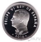 ������� 10 ���� 2016 ������ �� ���������