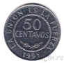 ������� 50 ������� 1991