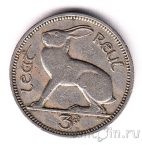 �������� 3 ����� 1942