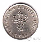 ������ 5 ��� 1968