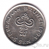 Бруней 5 сен 1994