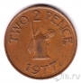 ������ 2 ����� 1977